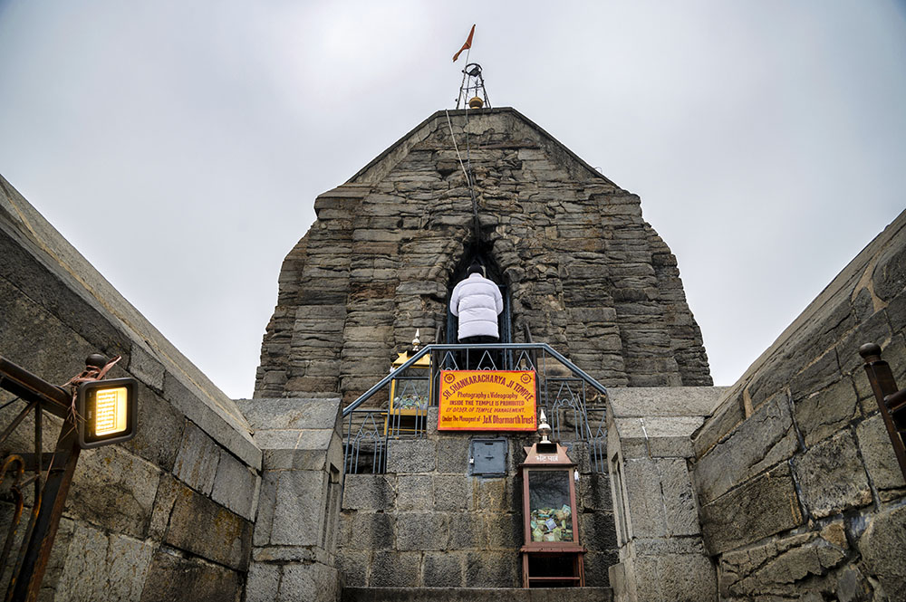 SHANKARACHARYA TEMPLE